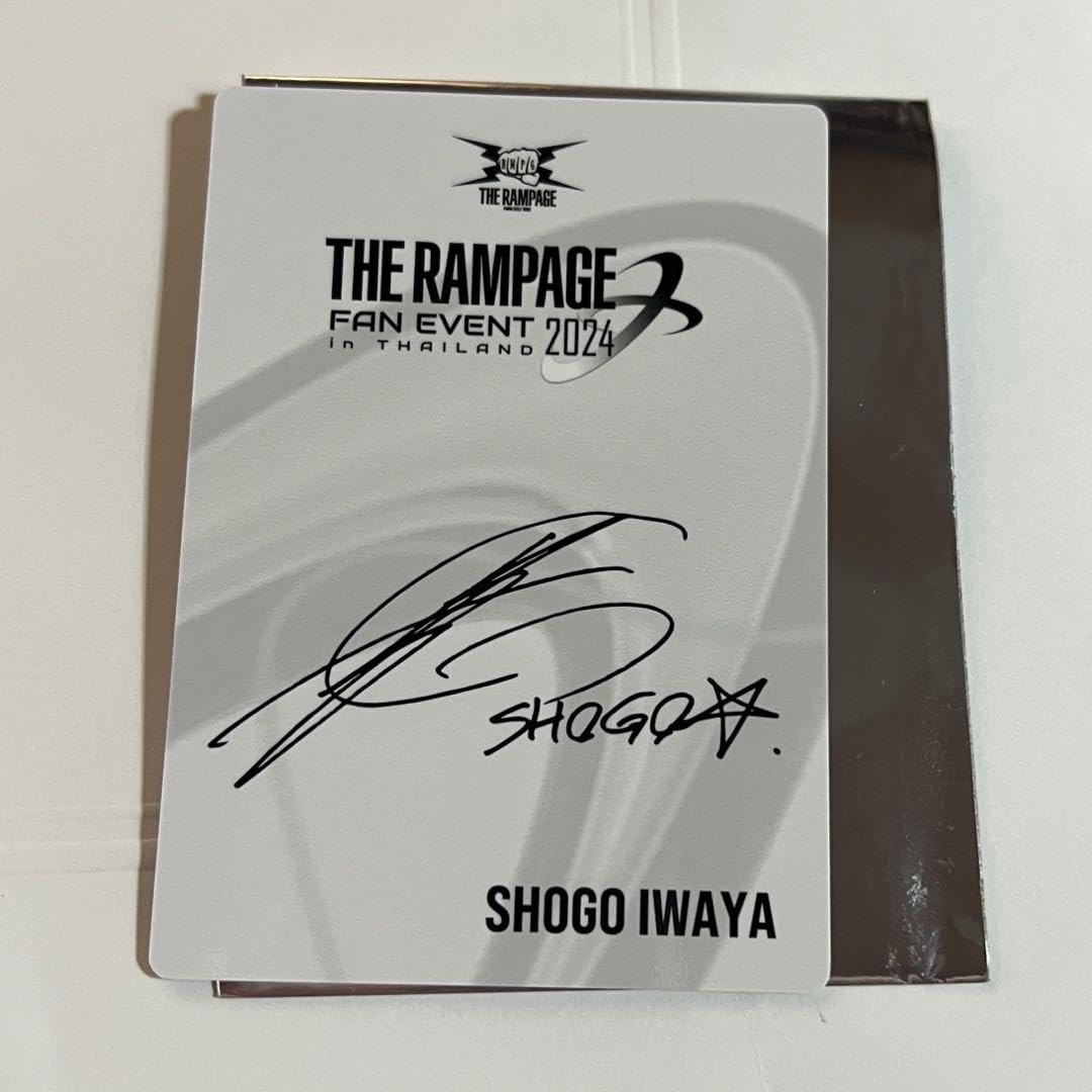 ランペ タイ ファンミ トレカ Amazon.co.jp: 岩谷翔吾 ランペ THE RAMPAGE タイ ファンミ